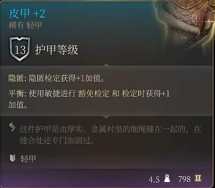 游侠网7