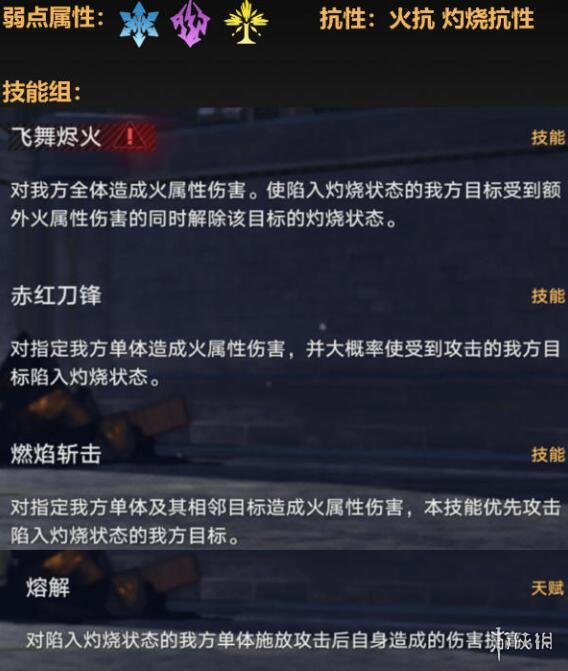 游侠网9