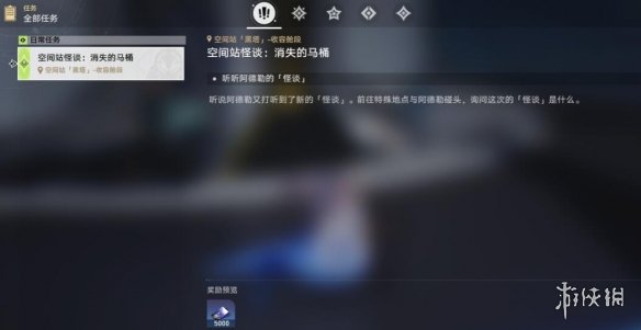 游侠网10