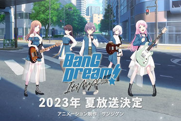 （最新）《BanG Dream! It's MyGO!!!!!》新作动画 夏季开播